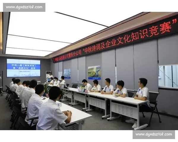 职工象棋比赛精彩纷呈 弘扬团队精神 展现智力风采 助力企业文化建设