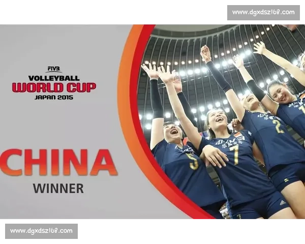 中国女排最新比赛安排及赛程时间一览 关注赛季表现及晋级动态 中国女排最新比赛安排及赛程时间一览 关注赛季表现及晋级动态