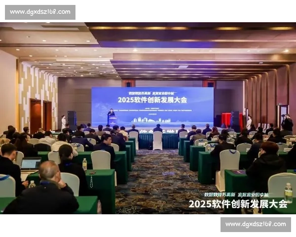 全国软件竞赛创新发展探索与未来趋势分析 全国软件竞赛创新发展探索与未来趋势分析