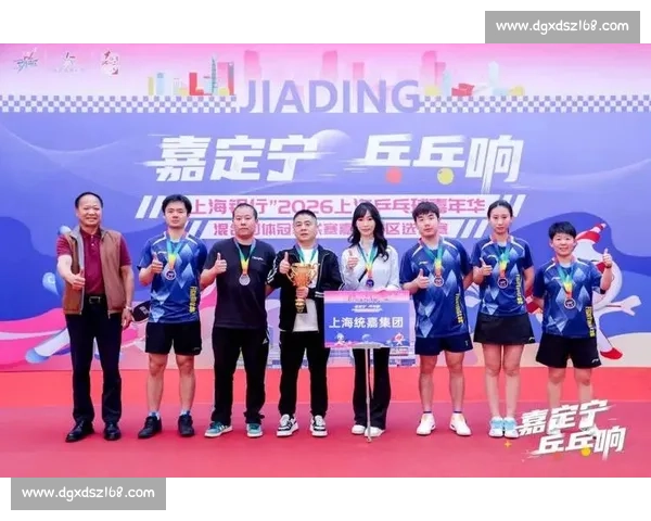 激情对决,挑战极限乒乓球赛事邀你一同见证巅峰对决与精彩瞬间 激情对决,挑战极限乒乓球赛事邀你一同见证巅峰对决与精彩瞬间