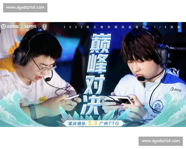 电竞焦点对决震撼开战谁能笑到最后引发热议